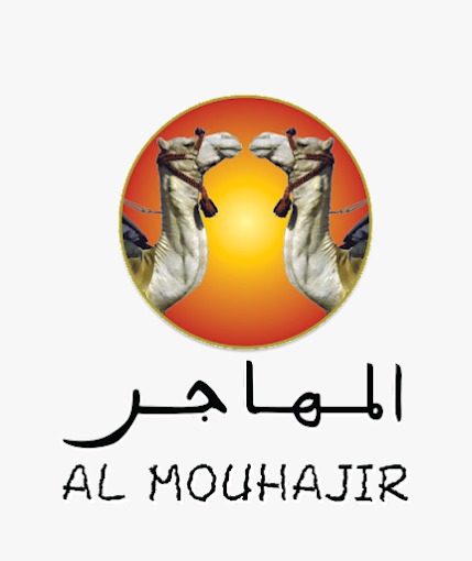 Al Mouhajir