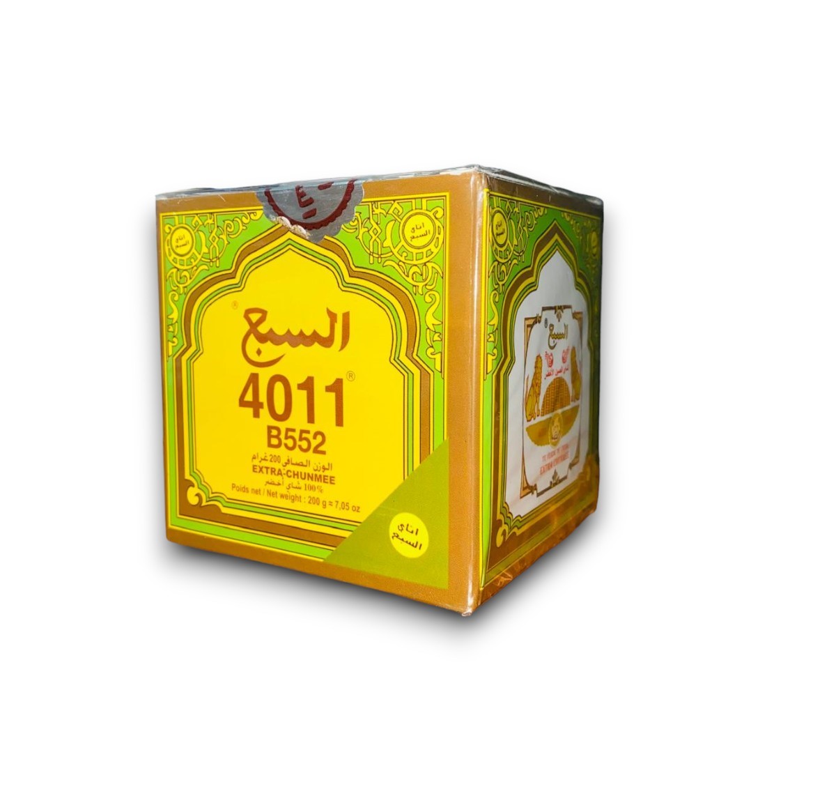 Té Sabaa 4011 B552 200gr NUEVO