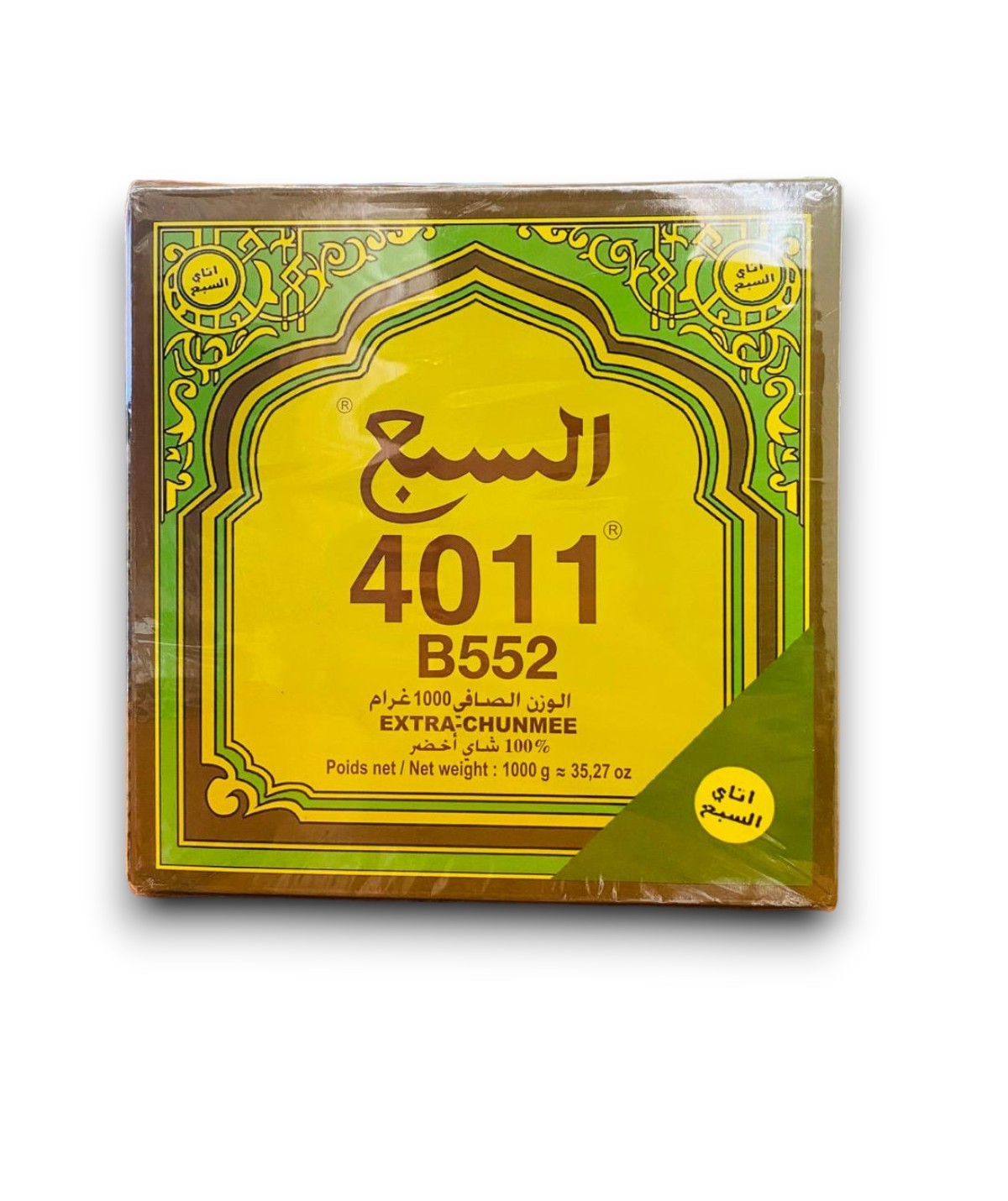 Té Sabaa 4011 B552 1kg NUEVO 