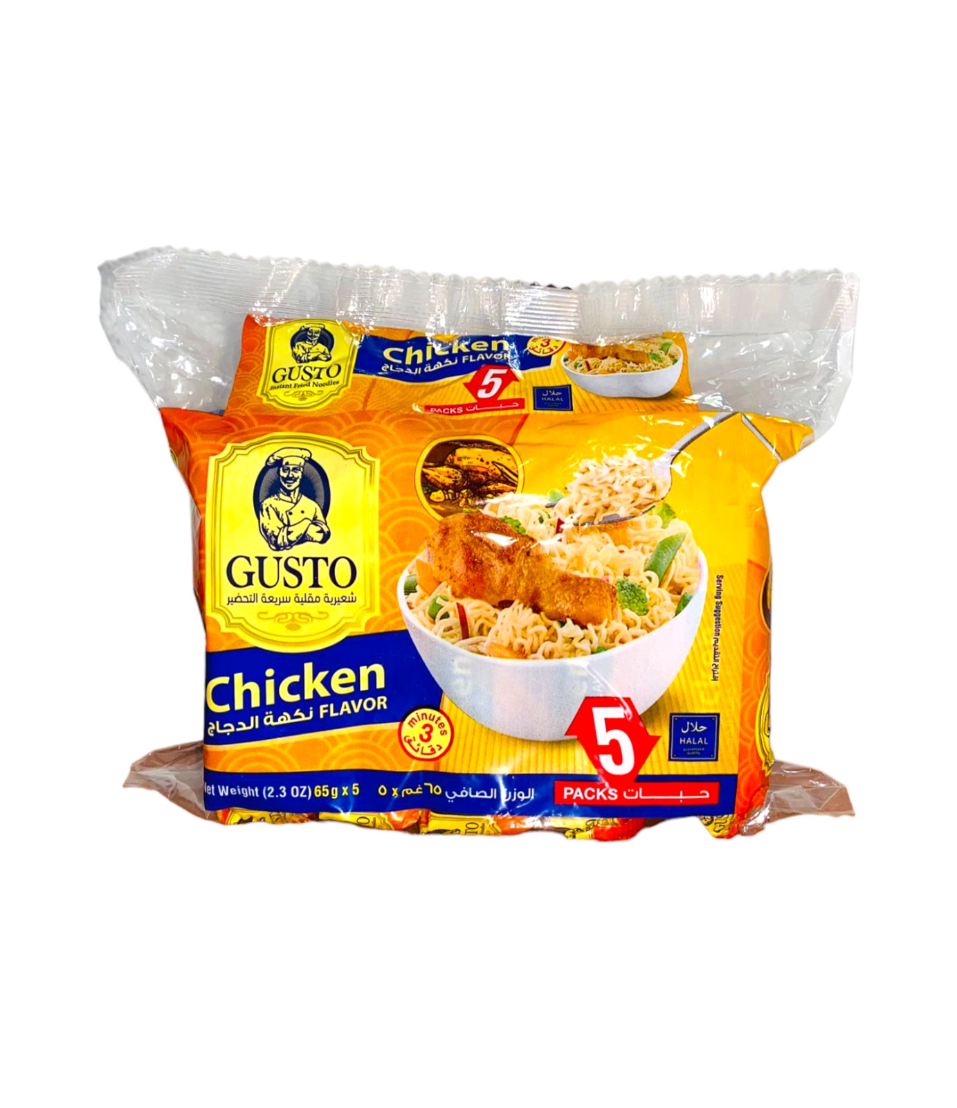 Fideos Instantáneos GUSTO Sabor A Pollo 