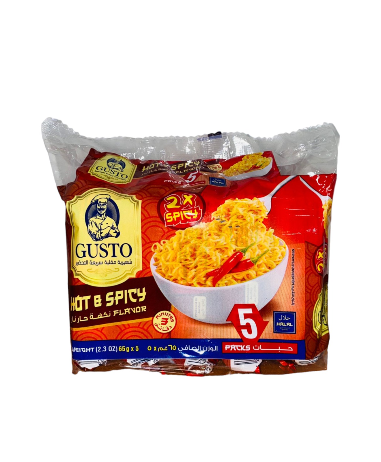 Fideos Instantáneos GUSTO Sabor A Picante 