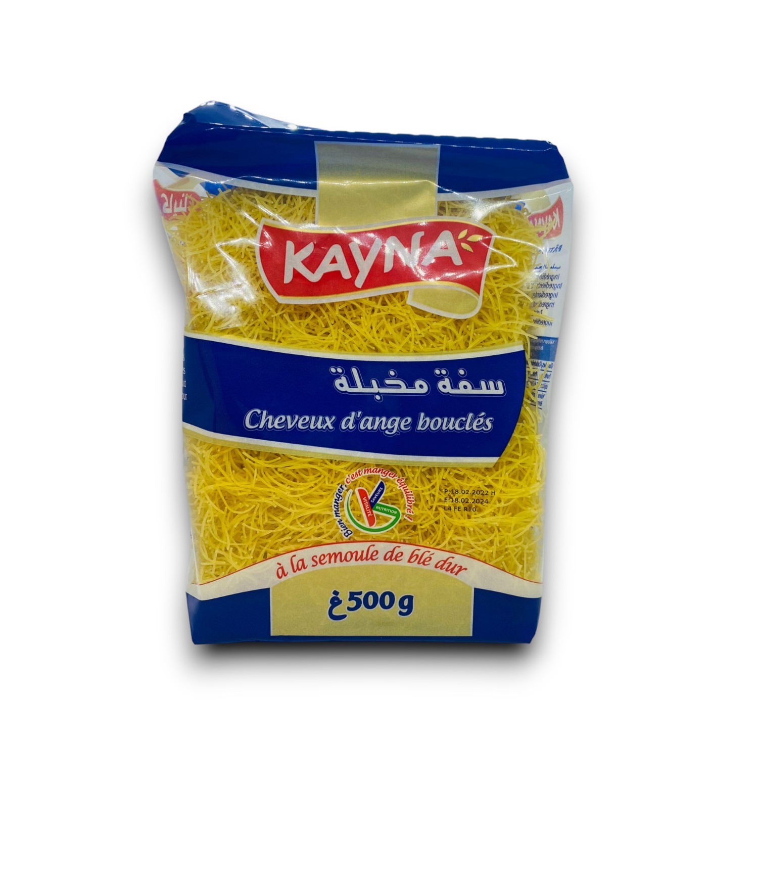 Seffa Kayna 500gr