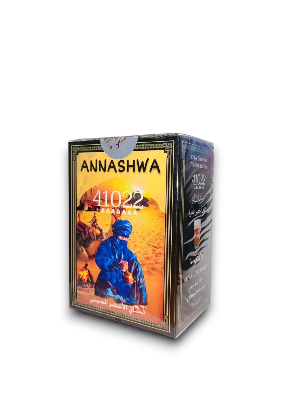 Té ANNASHWA 41022 AAAAAAA CHAARA 200gr Cj*12kg