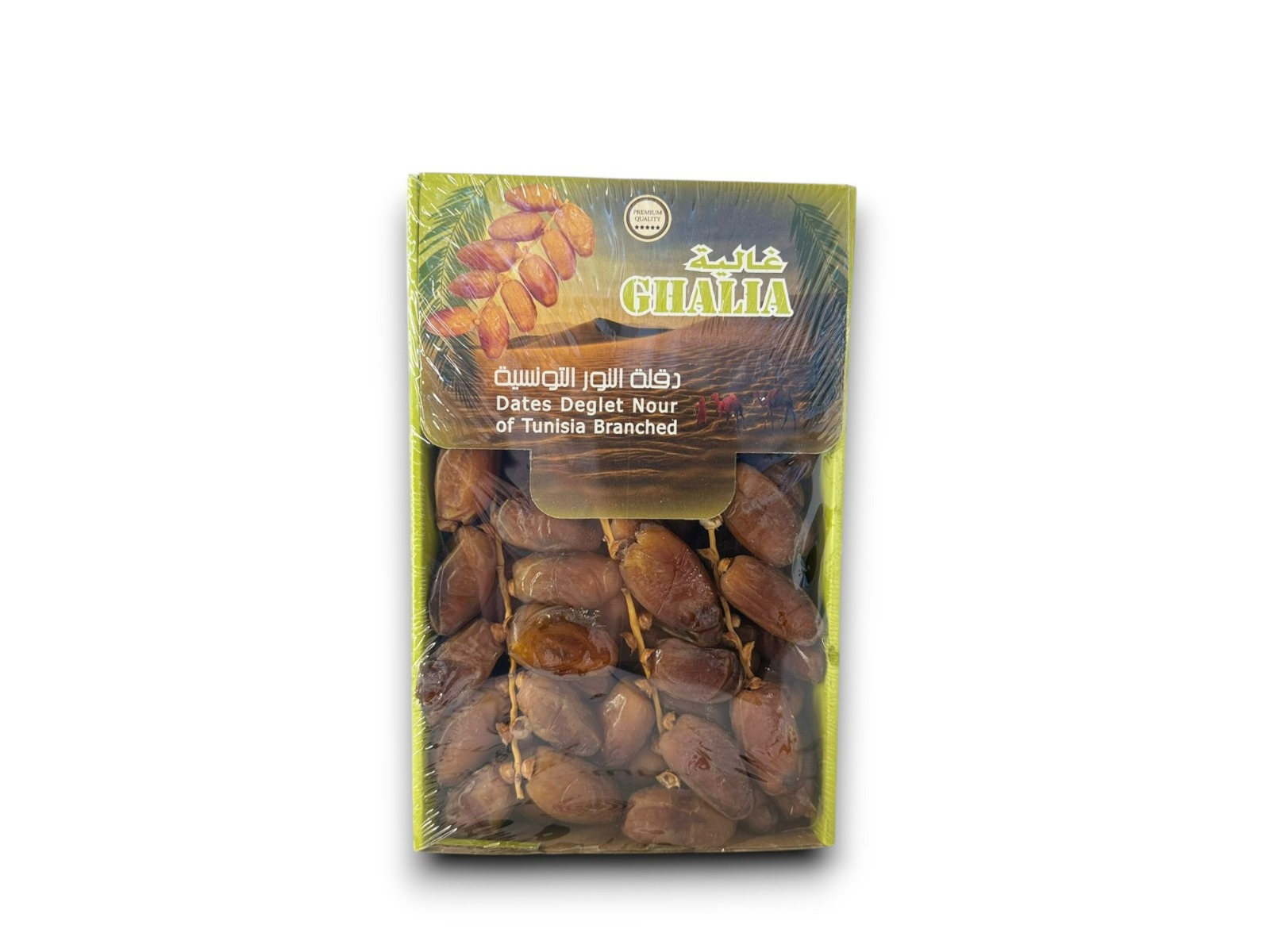 Dátiles Túnez Con Rama GHALIA 1kg Cj*12uds