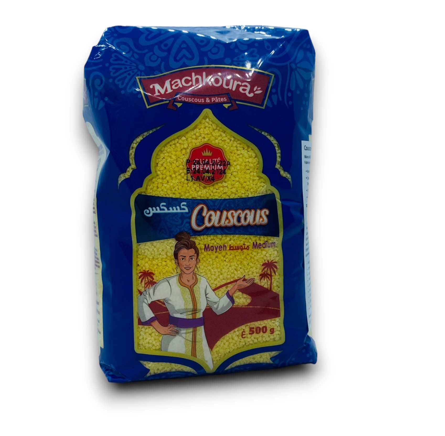 Couscous Machkoura Media 500gr