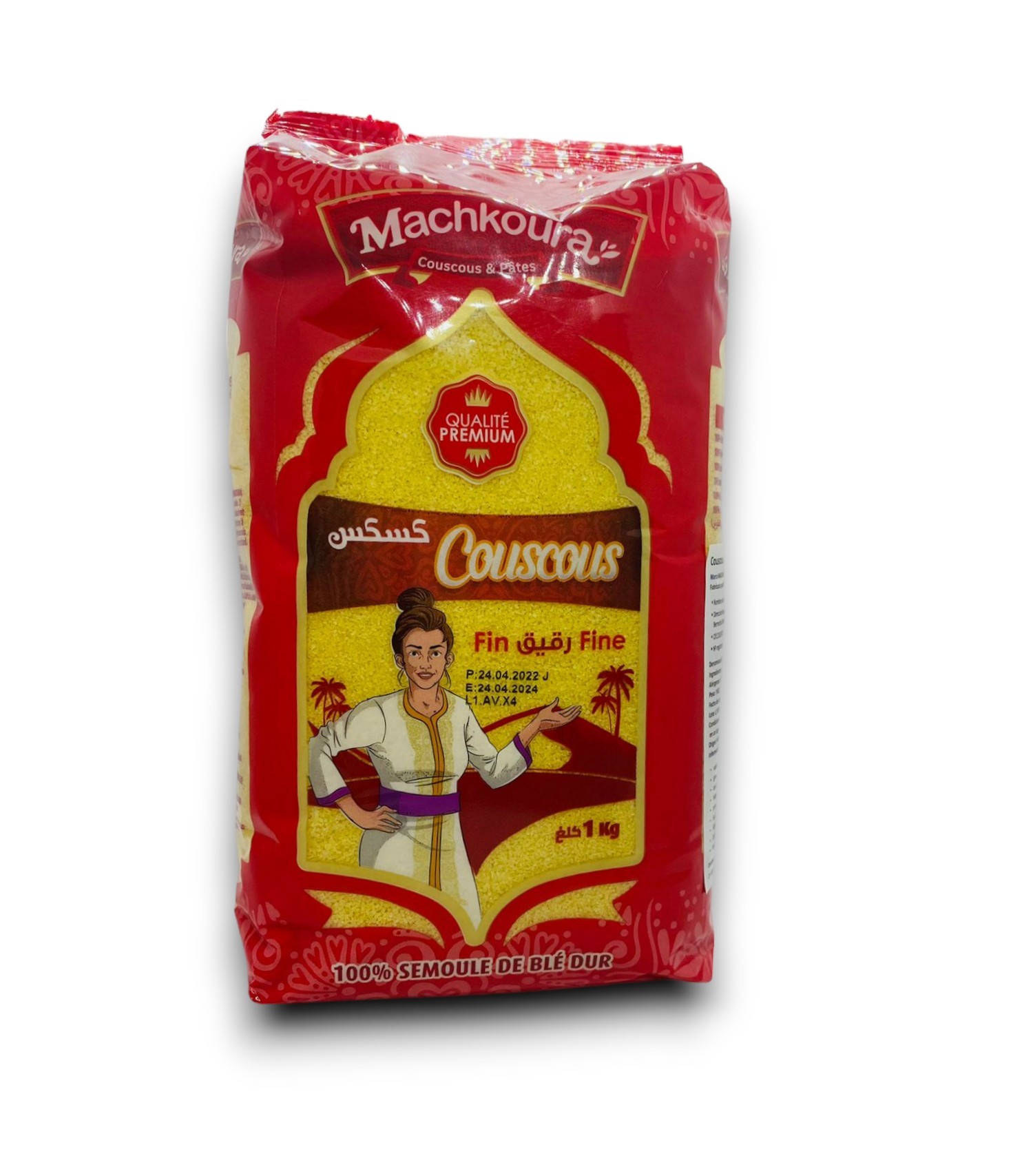 Couscous Machkoura Fina 1kg 