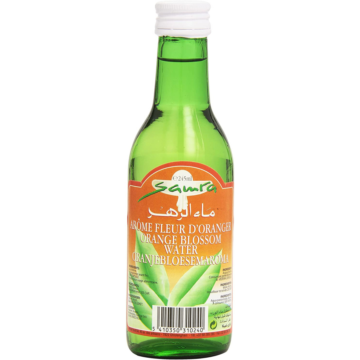 Agua de Azahar Samra 245ml