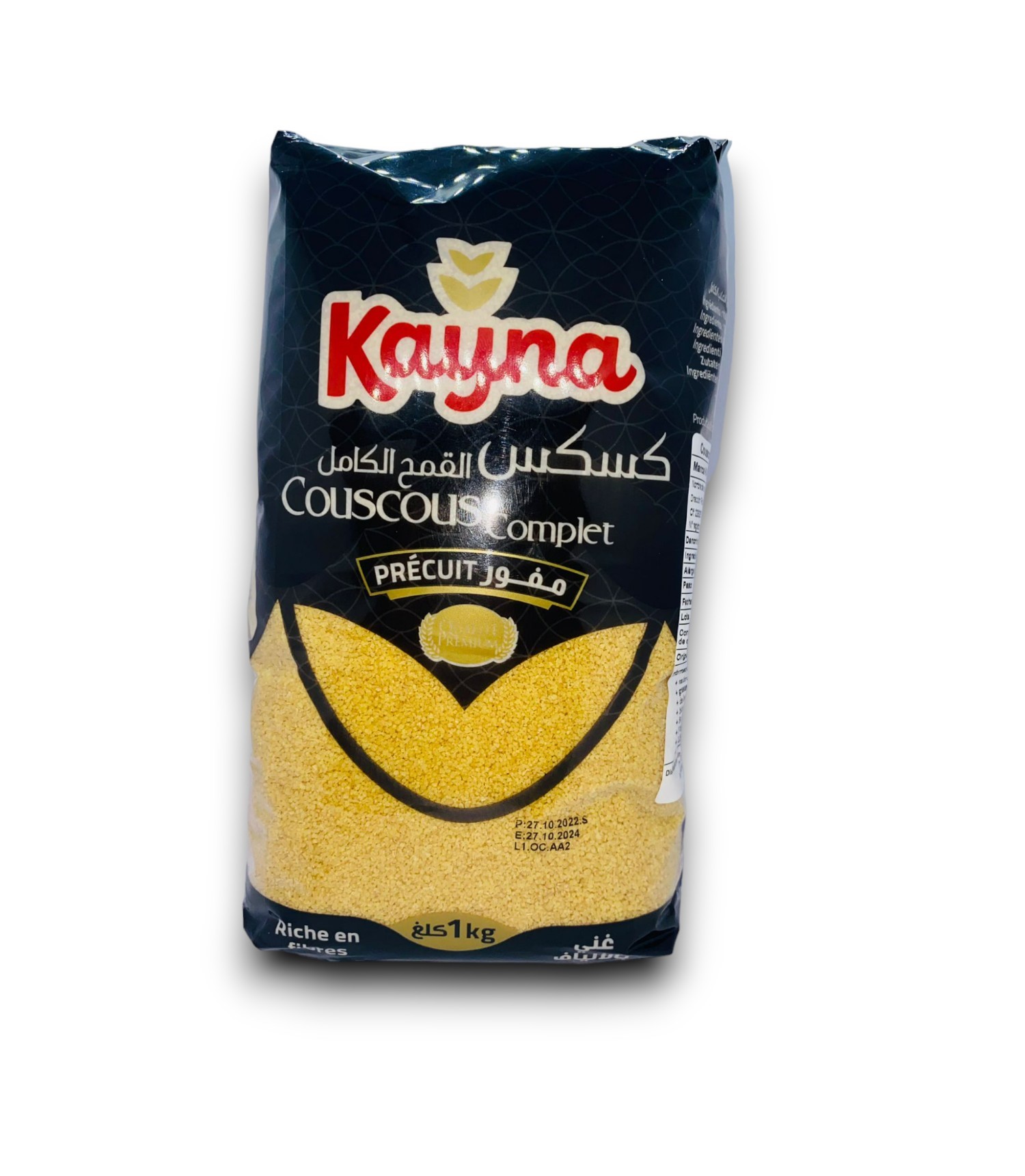 Couscous Complete Kayna 1kg